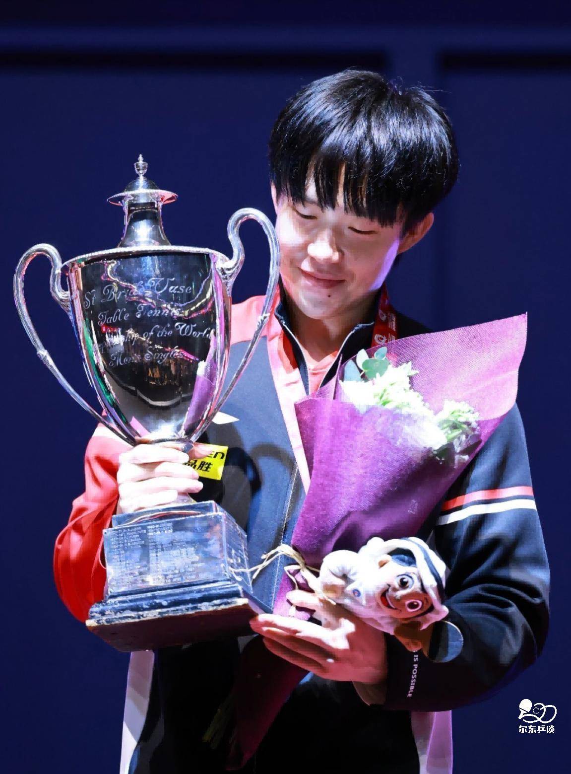 爱游戏-阿斯顿维拉vs托特纳姆热刺