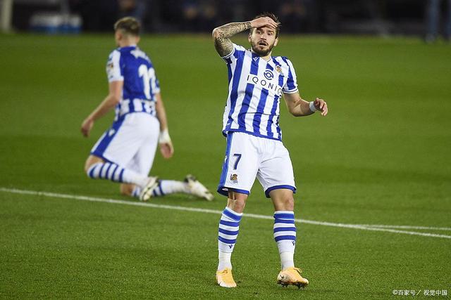 爱游戏体育-足球皇家社会